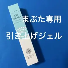 Item thumbnail for item b36689ae-0344-40eb-8953-10aa830afd63