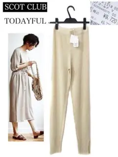 新品 スコットクラブ 購入 TODAYFUL ラメレギンス ニット