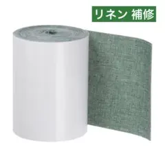 Item thumbnail for item 8132d6bd-2f63-4d74-8686-1e7c255b5e27