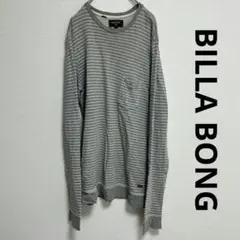 Item thumbnail for item cf188215-b10c-430d-89a2-b9965f97ac58