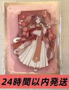アイドルマスター 上海限定 花海咲季 アクリルスタンド