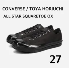 converse×toyahoriuchi コンバース　トウヤホリウチ　26.5 2025年最新】トウヤホリウチ コンバースの人気アイテム - メルカリ