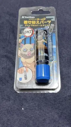 Item thumbnail for item 57ffdfd5-27ce-4a83-8255-d0b879239f56