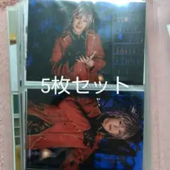 Item thumbnail for item ff44130a-74be-4e53-a229-da7f3d3f8e44