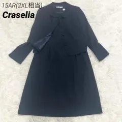 Item thumbnail for item d6e00bcc-9d6c-4fbb-baff-cef382d1b9cd