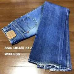 Item thumbnail for item 2df98480-ec9c-4808-ac98-ccb911cf23e8