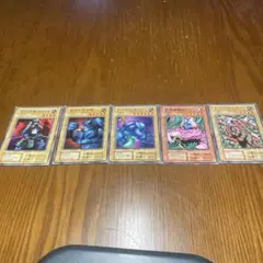 初期　遊戯王トレーディングカード ５枚セット