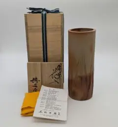 京焼・清水焼　森野嘉光作　楢葉　香合　無傷　共箱　保証。 京焼・清水焼 森野嘉光作 楢葉 香合 無傷 共箱 保証。