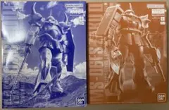 Item thumbnail for item 83313bca-30af-4b3c-ae3b-8b9e31e7ec24