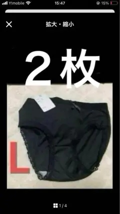 Item thumbnail for item 698ff13c-3b2a-41c0-8535-1a20ff5ae094