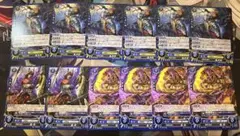 【ファイアーエムブレムサイファ】屍兵12枚　まとめa