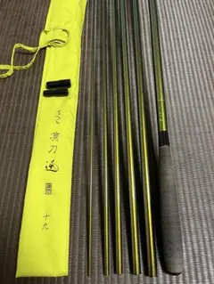 値下げしました!がまかつ　がまへら　凛刀8尺、10尺セット! zeniya-tsurigu_20488-8