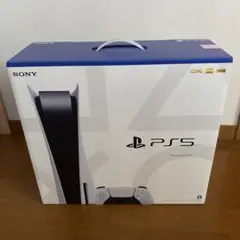 プレイステーション5 ps5 本体 日本製
