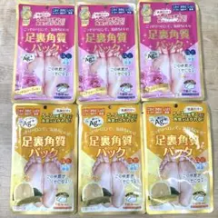 Item thumbnail for item 47ef5da4-45ec-419d-841e-0057dae8a6d1