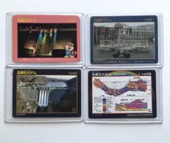 【あかおに】長安口ダム　月山ダム　津軽ダム　ダムカード ダムカード情報｜青森県庁ウェブサイト Aomori Prefectural
