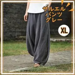 Item thumbnail for item bd78f2fe-41eb-4dbf-a6cb-8242b0567d2e