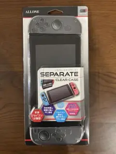ALLONE セパレートクリアケース　Switch用