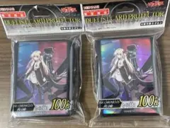 遊戯王 スリーブ 閃刀姫 2個セット 未開封