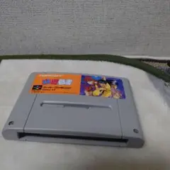 幽遊白書　スーパーファミコンソフト
