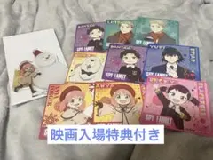 スパイファミリー アクスタ＋コースター＋映画特典