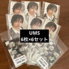 boynextdoor ums ユニバ 特典 トレカ 6枚×6セット