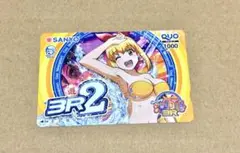 QUOカード　使用済み　SANYO 海物語　マリンちゃん　パチンコ