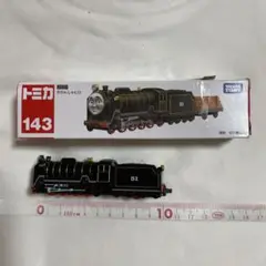 トミカ ヒロ 機関車ヒロ　143 鉄道玩具