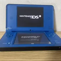 DS LL (本体) ブルー