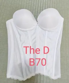 The D ブライダルインナー ビスチェ B70