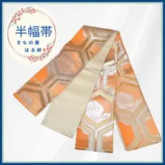 Item thumbnail for item 3c25779b-6362-4e33-ab8d-7f2d27f43d43
