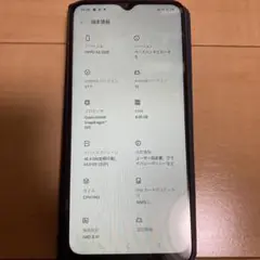 OPPO A5 2020