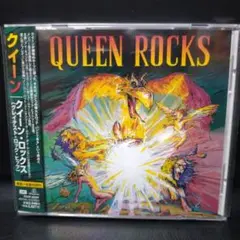 Queen Cd