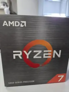 AMD Ryzen 7 5800X