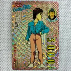 アマダ PPカード ツヨシしっかりしなさい No.6 井川典子