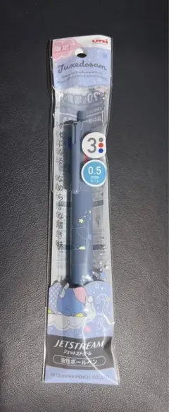 Item thumbnail for item cf5996b5-e647-4931-b2db-9d629ee8919e