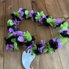 ゴーストモチーフのフラダンスレイ　ハロウィン