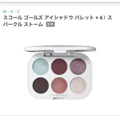 Item thumbnail for item d1fcbb87-a842-4cde-b0bf-0501d93e8b38
