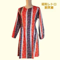 Item thumbnail for item d539d130-e614-487b-a9de-bf0dfc9b0814