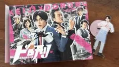 2025年最新】ドロ刑 -警視庁捜査三課- dvd-boxの人気アイテム