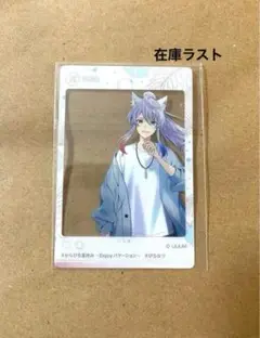 さわ様 リクエスト 2点 まとめ商品