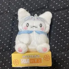 Item thumbnail for item 97aa850c-3776-421e-9bab-42fbc2f4a9be