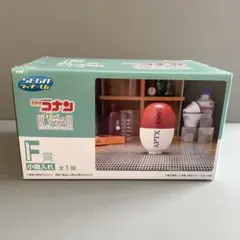 【 名探偵コナン 】 セガ　ラッキーくじ　F賞　小物入れ　アポトキシン4869