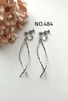 NO.484 ピアスorイヤリング　ダブルツイストシルバー　ハンドメイド