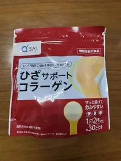 Item thumbnail for item cf2d7c1a-7dd8-4f61-a763-09cd040b867d