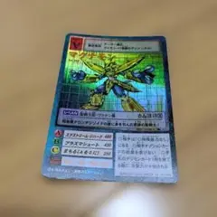Item thumbnail for item 67d67da6-fe9a-44dd-af62-7b72f27ad98f
