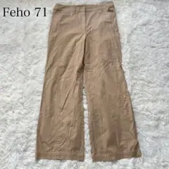 フェホ71 ワイドパンツ 【LL】リネン混 ゆったり 大きいサイズ ベージュ