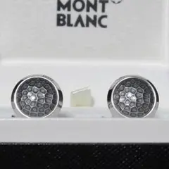 Item thumbnail for item b13df089-c90a-43b1-a3d2-2759d513fb01