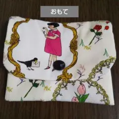 Item thumbnail for item eb40fcbf-2f5f-443c-9668-24511333ac1c