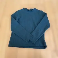 Item thumbnail for item 5003f96a-4de7-4afd-90a5-8d416b304744