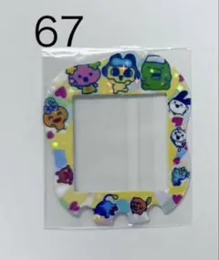 たまごっちユニ　tamagotchi uni スキン フェイスプレート　#67